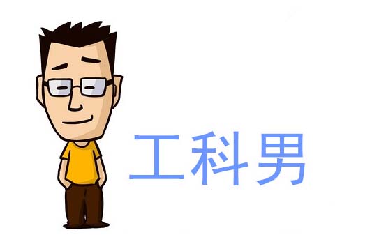点击图片查看案例