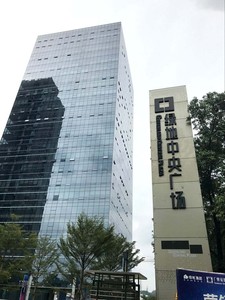 原野文化办公广场